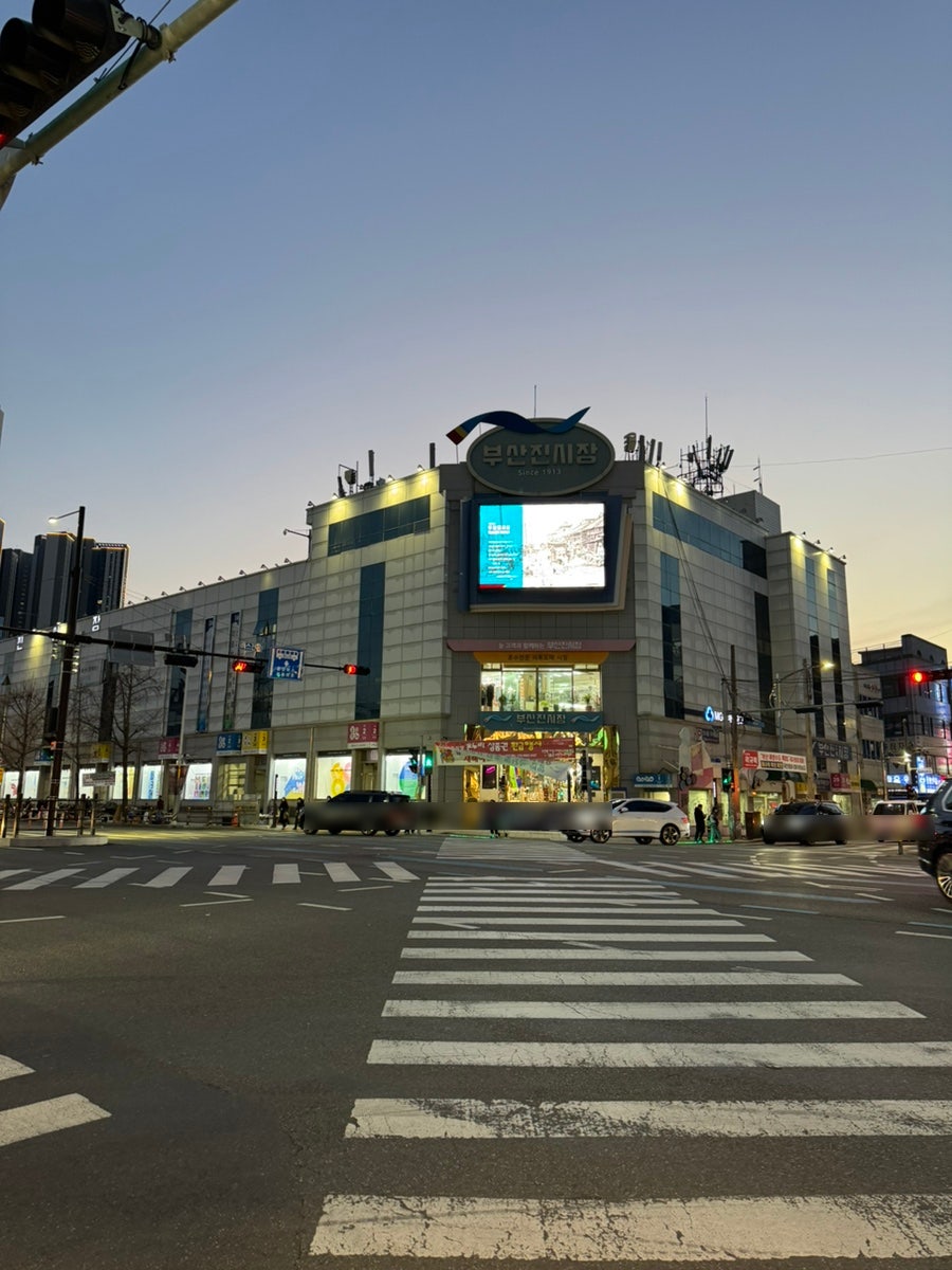 홍헤원 사진 3
