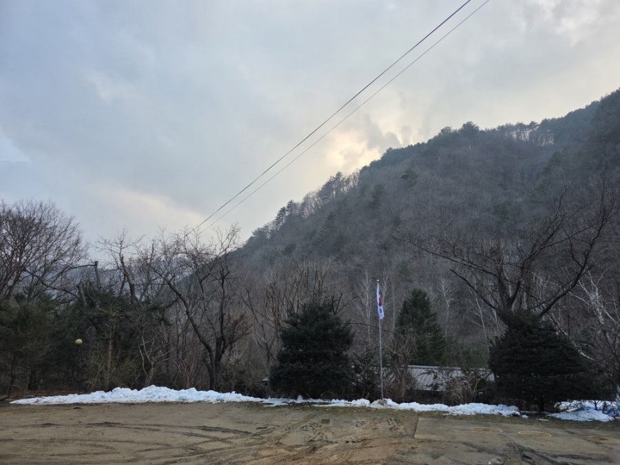 대암송어장횟집 사진 1