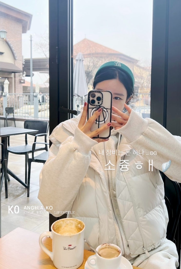  빵과 커피와 함께하는 그냥 빵수니 일상..모음zip