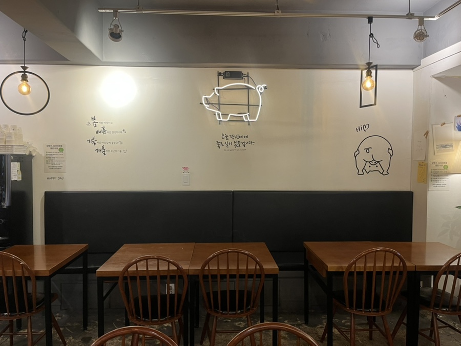 아끼야돈까스 본점 사진 2