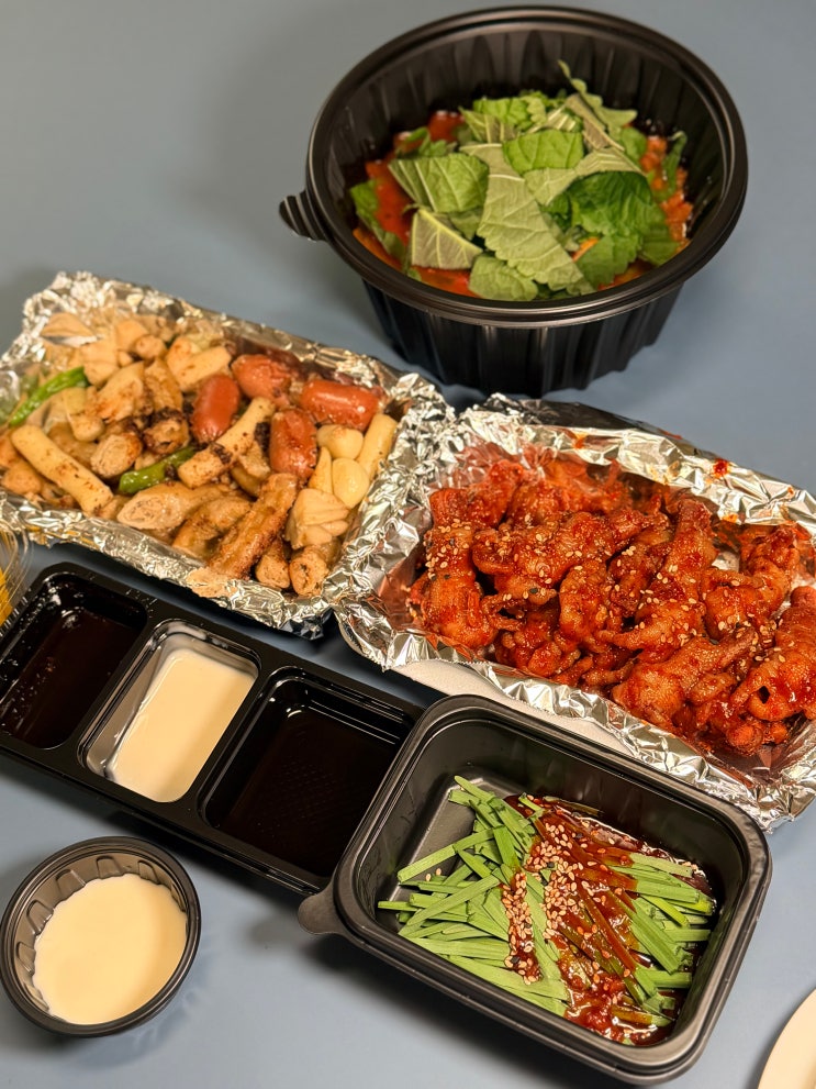  곱발바닭 미사점 배달 맛집 후기, 소곱창·닭발·전골 조합