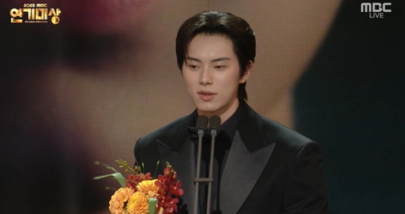 MBC 연기대상 이채민 신인상 수상 | 배우 이채민 류다인 인스타, 나이, 키, 드라마, 윤아, 폭군....