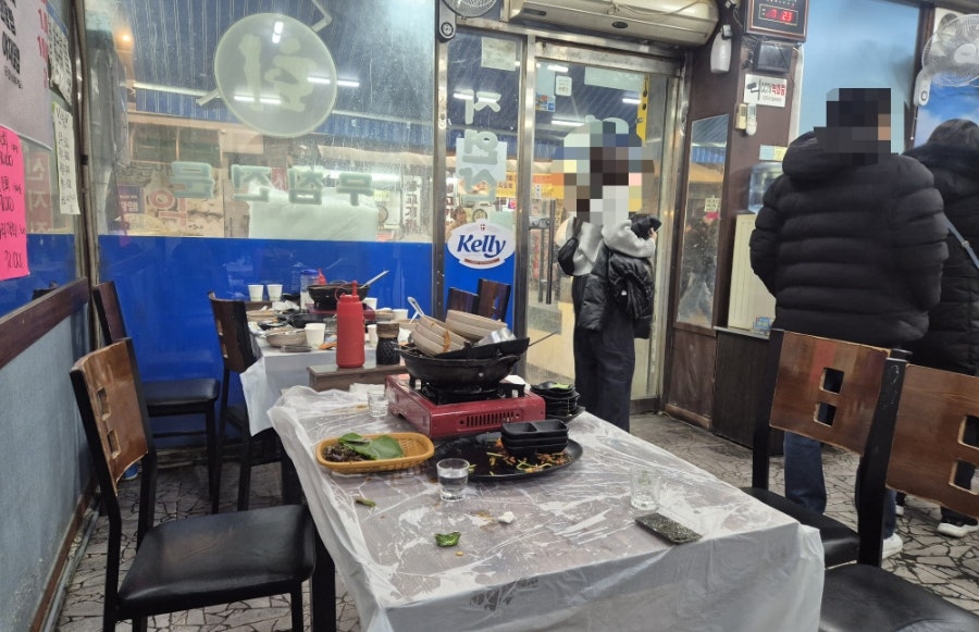 남양수산시장 사진 6