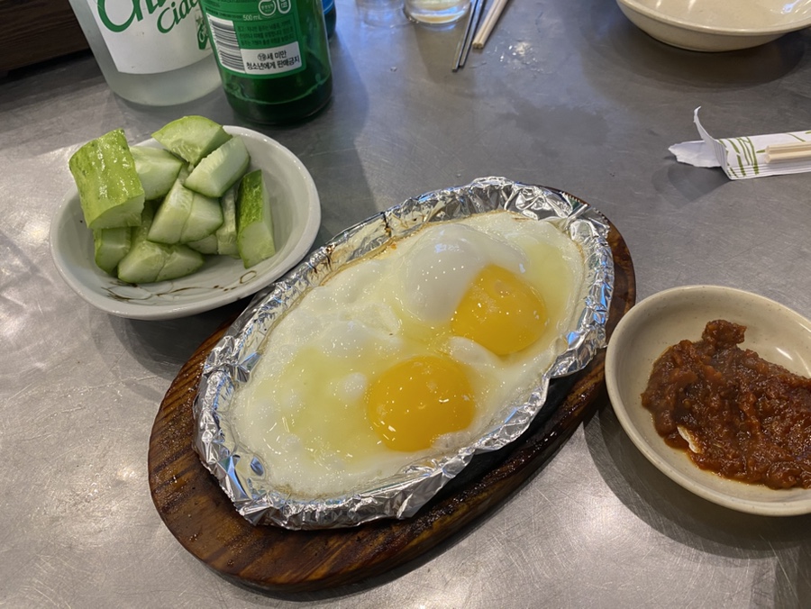 이모네포차 사진 3