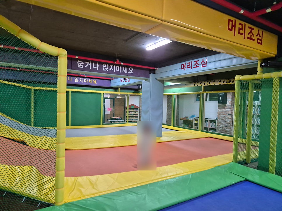 마시멜로키즈카페 사진 4