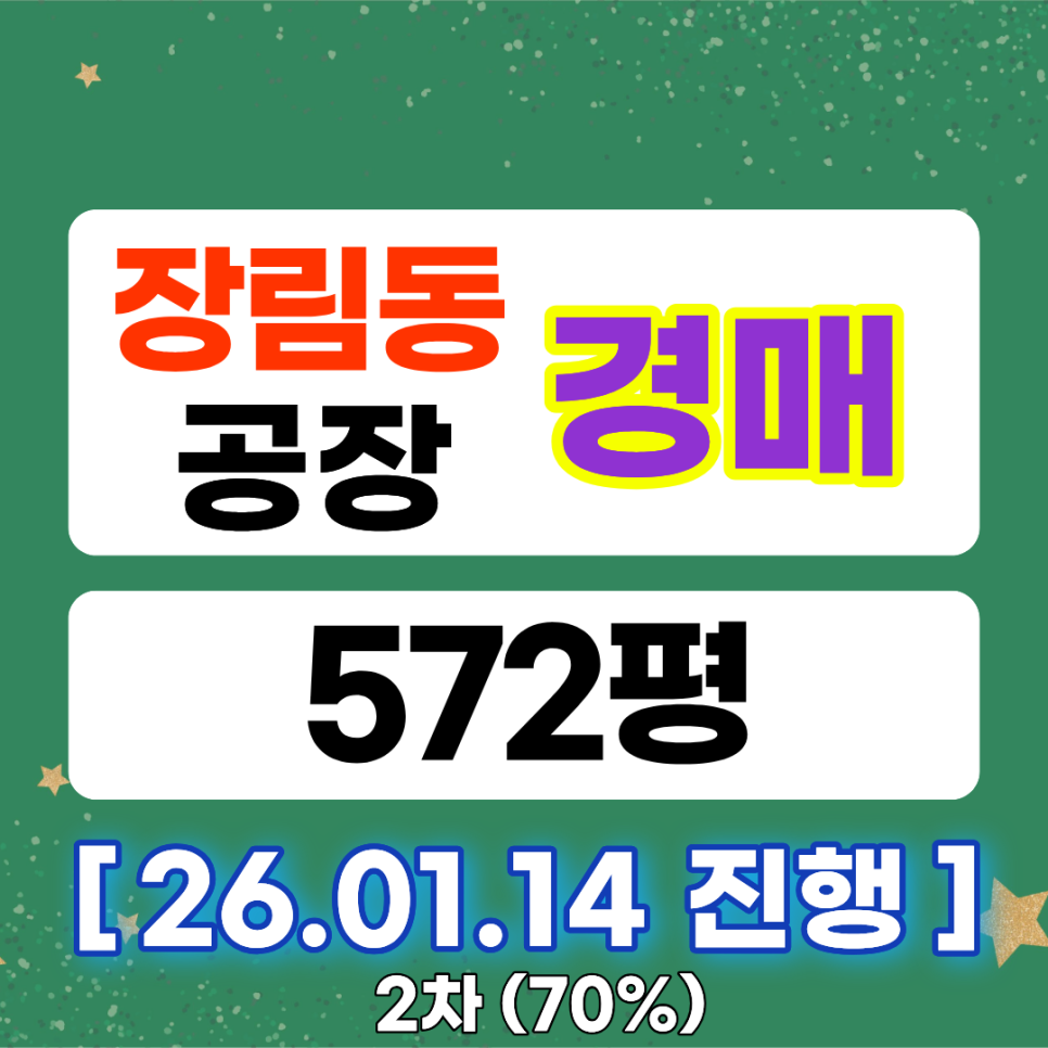 하가람 사진 1