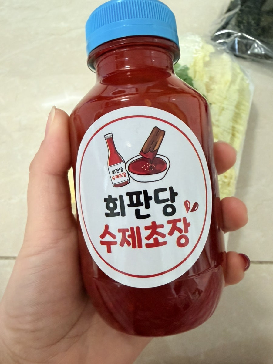 회판당 사진 5