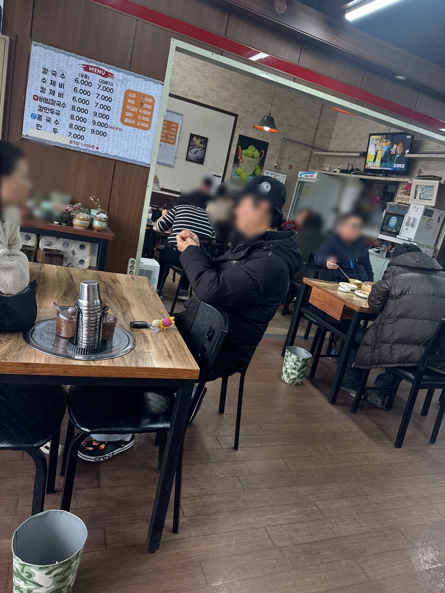 능원칼국수 사진 3