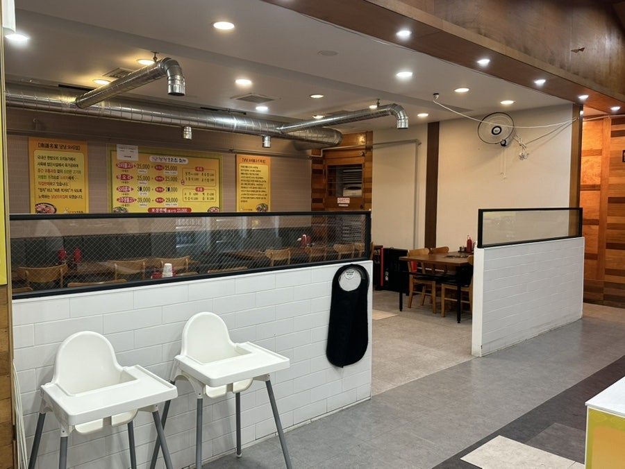 낭낭오리집 효천점 사진 4