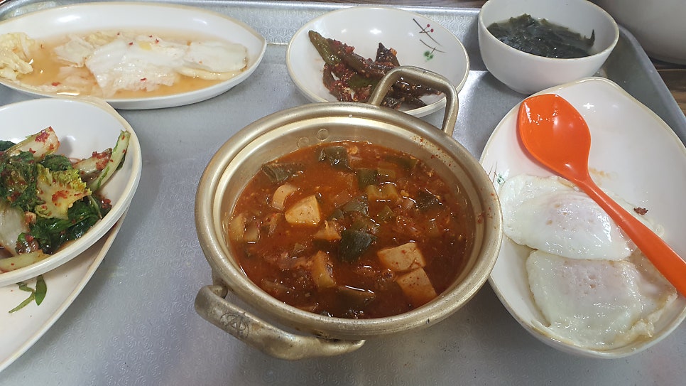 Boribori photo 3