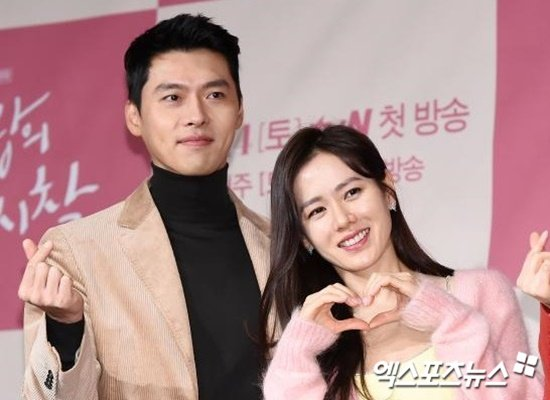 현빈 손예진, 연말 맞아 2억 기부 | 따뜻한 마음이 전하는 희망