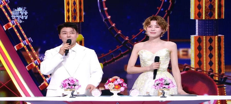  2025 MBC연예대상 수상자 결과 대상 유재석 최우수상 남자 유세윤 여자 김숙 기안84 올해의프로그램상 신임감독김연경