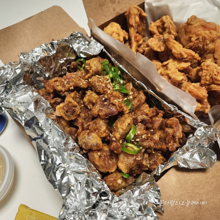  울산치킨맛집 부산3대치킨 고향통닭 울산중구점