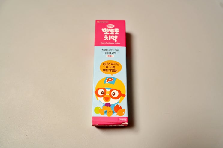 [뽀로로 뉴 어린이 치약] 3살 쌍둥이 양치 전쟁 끝낸 과일맛 저불소 치약 내돈내산 솔직 사용기