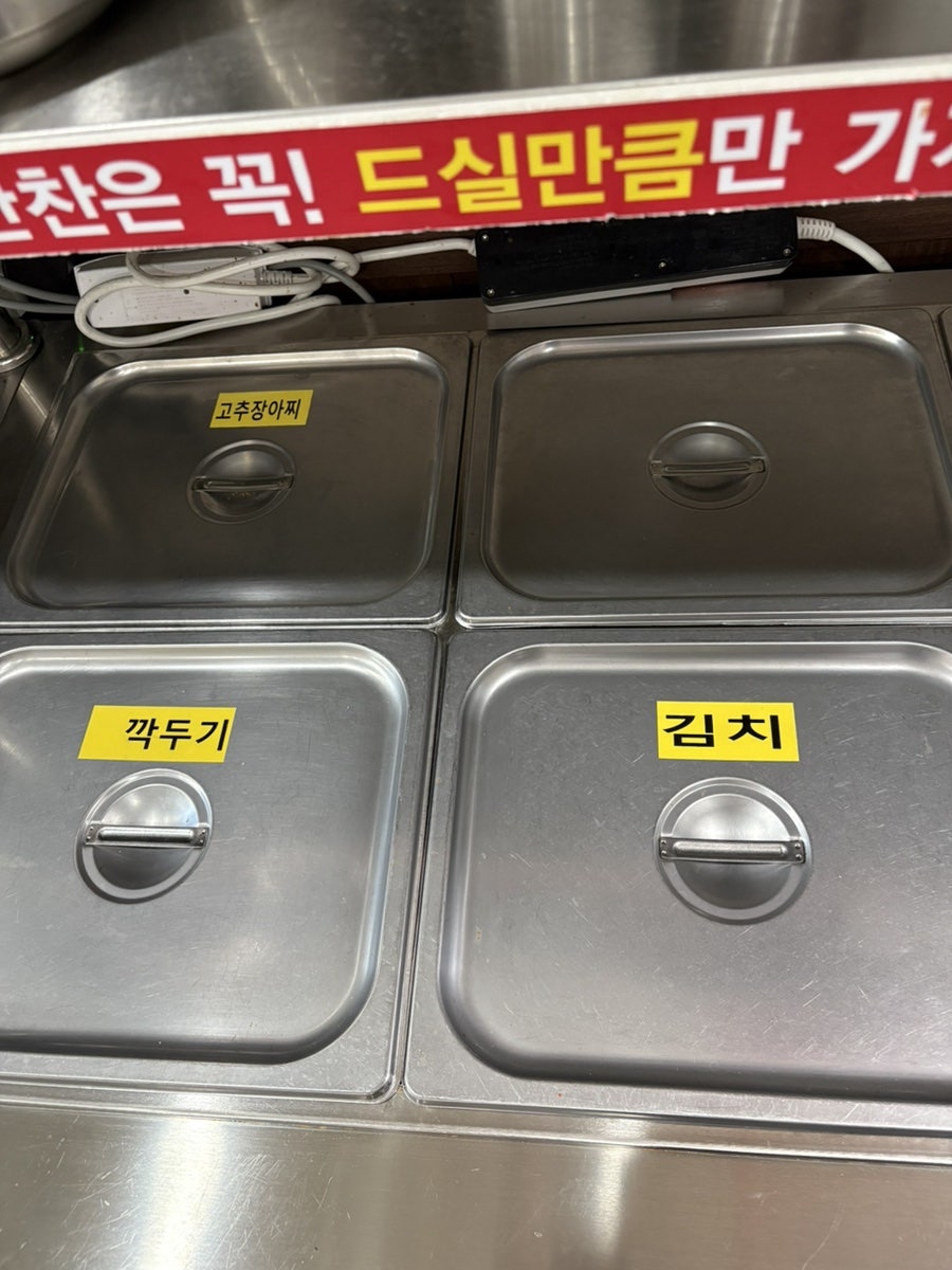 만동순대 사진 6