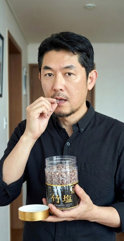 인산가 삼보자죽염 먹는법 총정리 관련 사진
