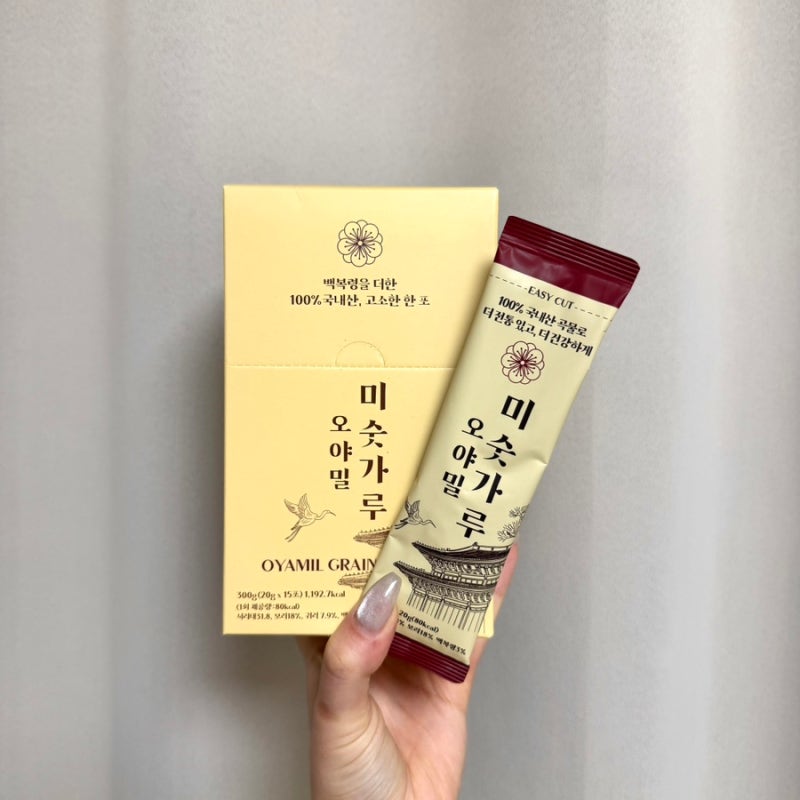 OYAMIL오야밀 미숫가루 스틱 후기