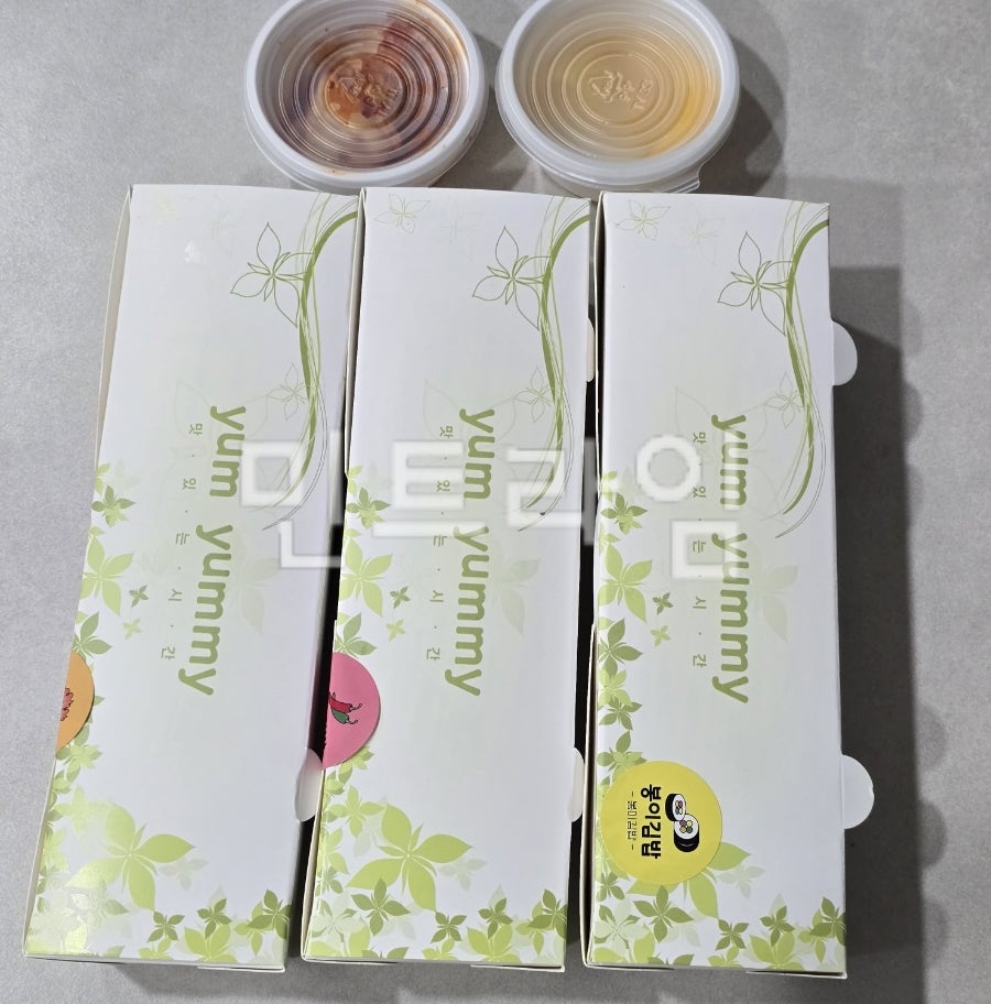 봉이김밥 사진 1