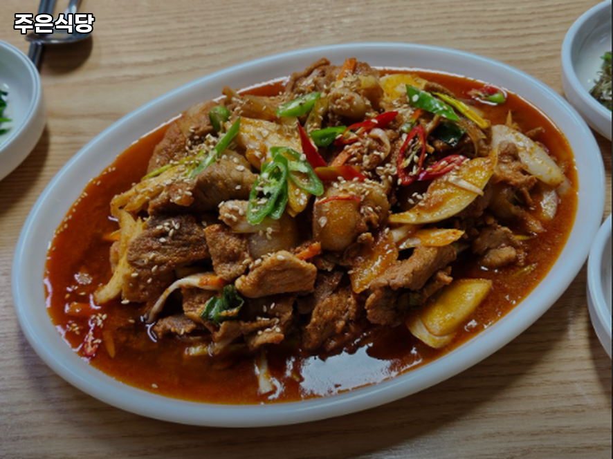 주은식당 사진 4