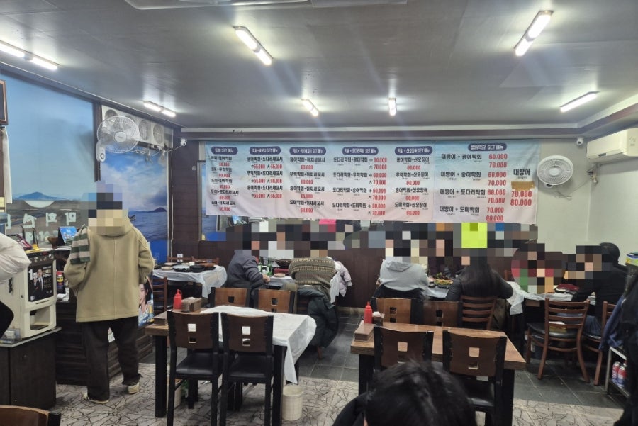 남양수산시장 사진 5