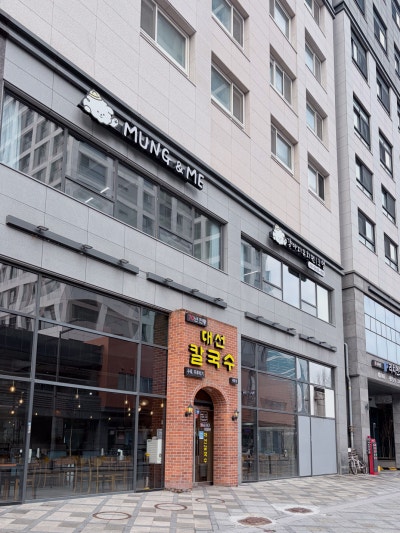 사진 4