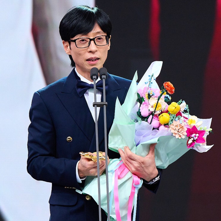  이경아 고맙다, 21번째 대상 받은 유재석 품격 있는 수상 소감 (연말 시상식)