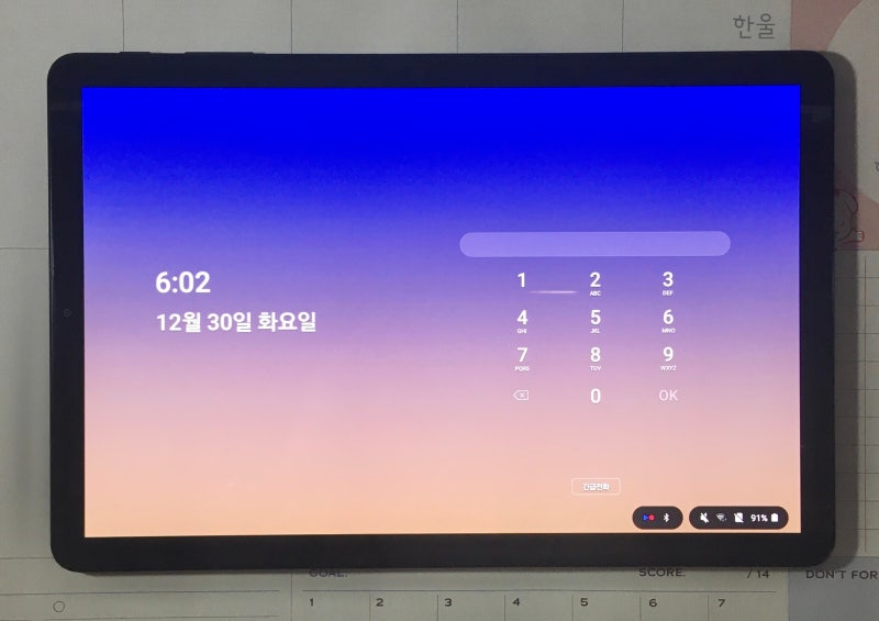 2025년에 갤럭시 탭 S4 사용기, 아직 현역 가능? 지금 사도 좋은 이유