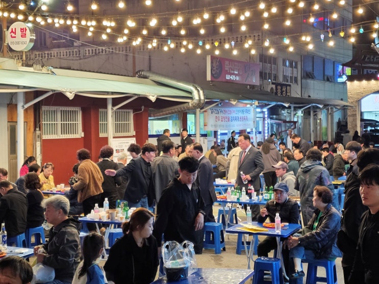  안성 가볼만한곳 죽산시장 여행, 100년 전통 곱창 맛집 탐방