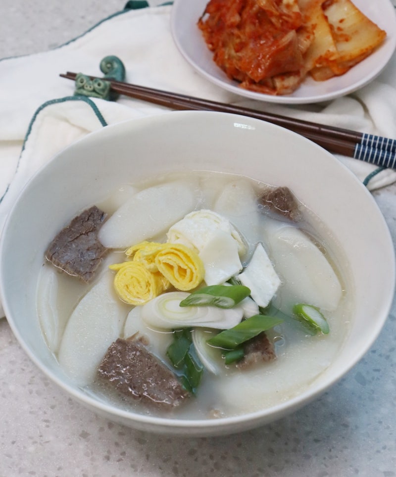 소고기 떡국 끓이는법 계란지단 만들기 양지 떡국떡 레시피