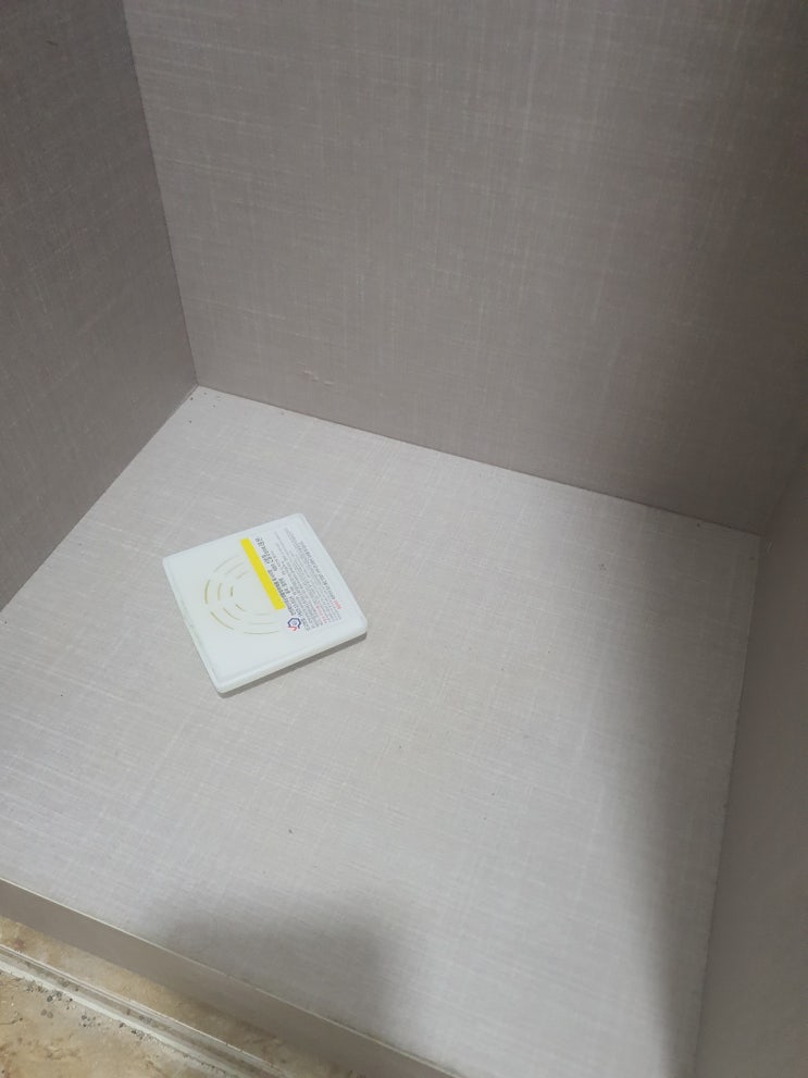  하루 만에 입주해야 했던 이사, 대전입주청소비용비교 끝에 선택한 HJ클린 솔직 후기