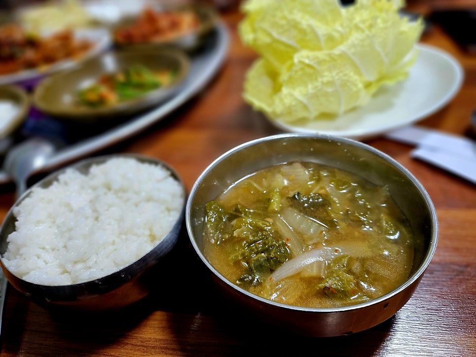 너구리국밥 사진 5