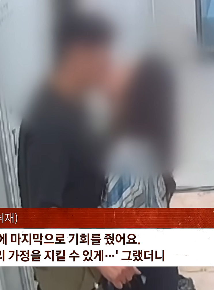 “유부남과 엘리베이터 키스…‘2019 트로트 경연 TOP10’ 여가수 정체에 쏠린 시선”