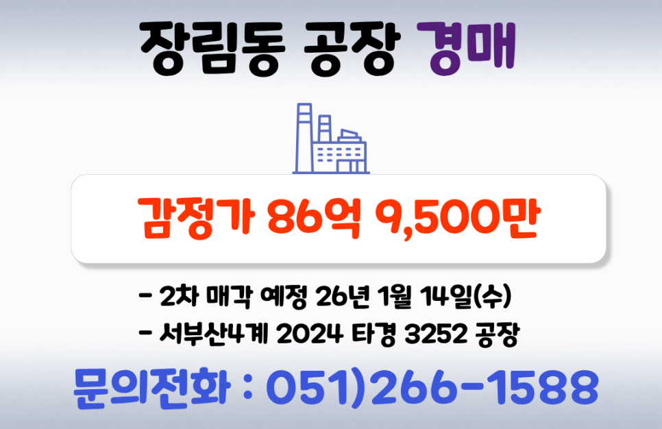 하가람 사진 2