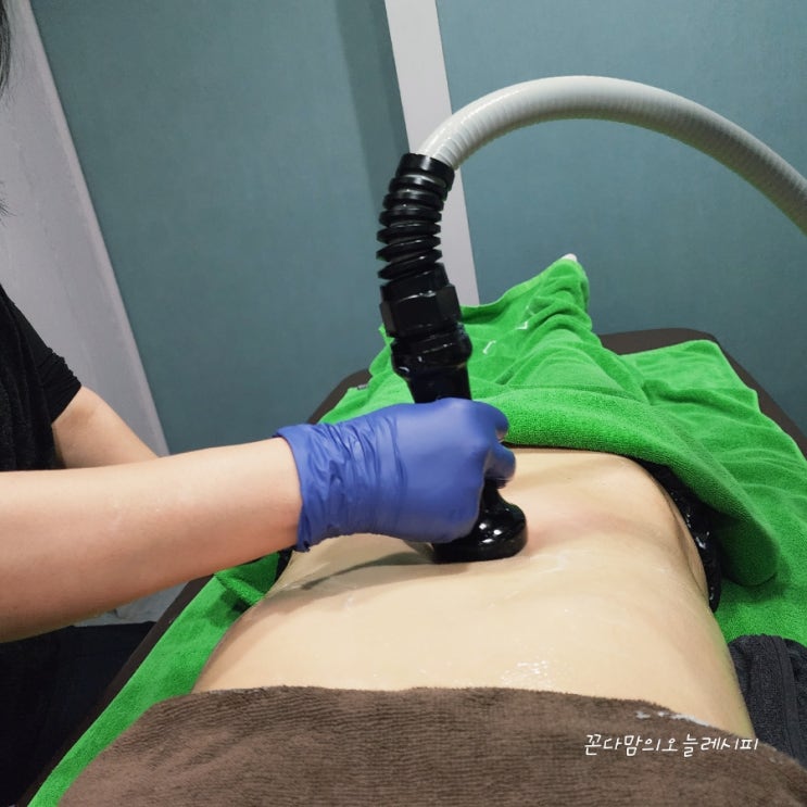  부산 대연동 복부관리 슬리밍웨이브 카라에스테틱