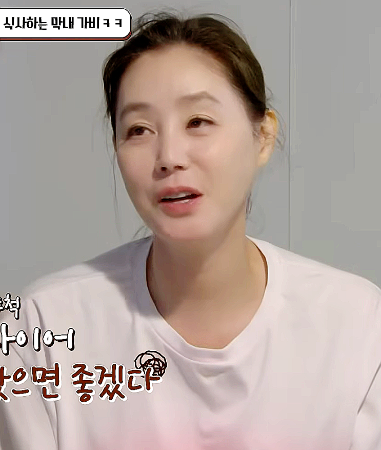 김성령 완경 고백, 왜 관심뉴스가 됐을까…‘완경’이 던진 뜻밖의 질문