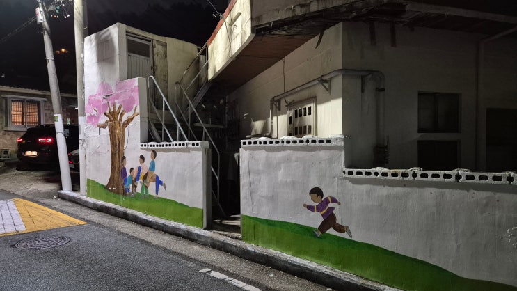 양산역 가볼만한곳 찾는다면!? 양산향교 엎 교동 벽화마을 산책 [양산 국개벽화마을]