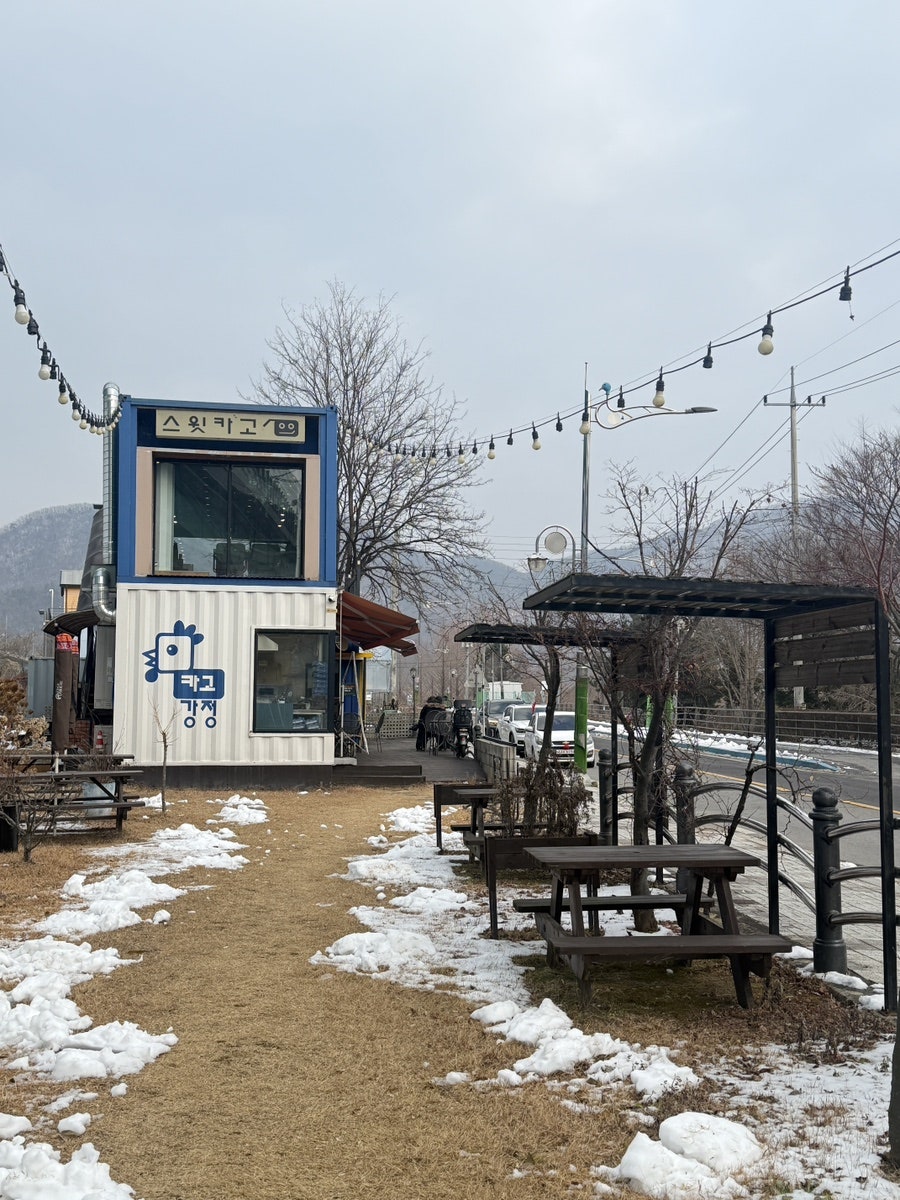 스윗카고 닭강정 사진 3
