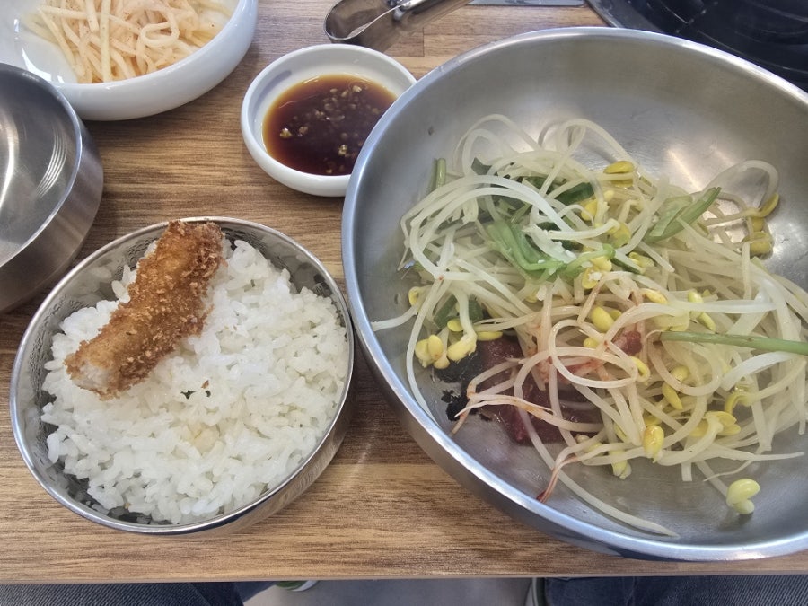 양포복국 사진 5