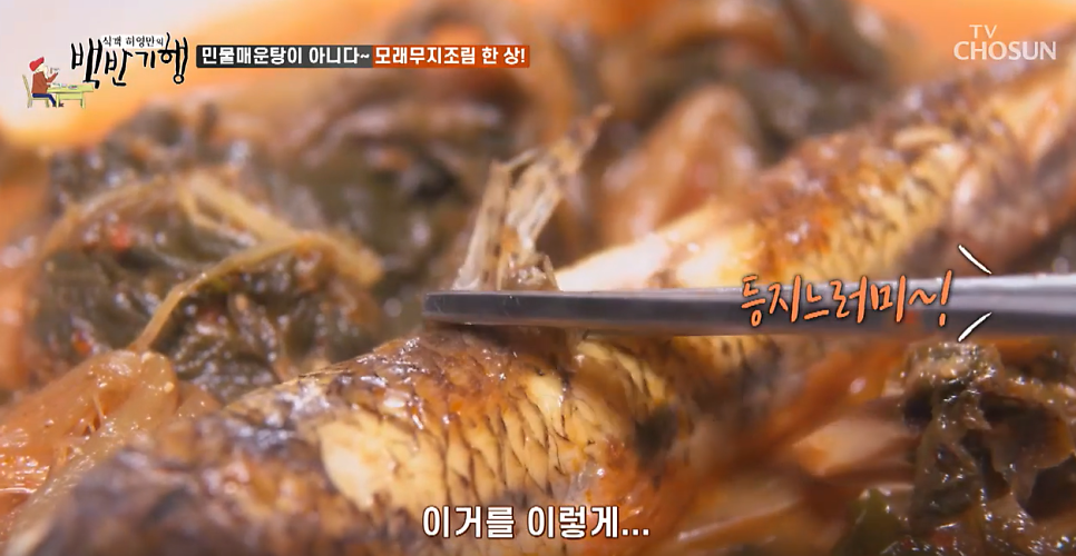 다윤네집 사진 6
