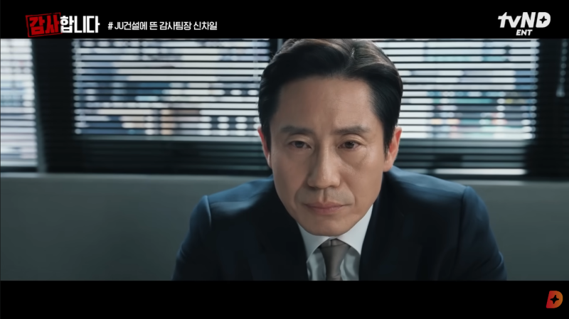 신하균 프로필 나이 키 고향 학력 데뷔 충무로 아이돌에서 믿고 보는 대상 배우까지