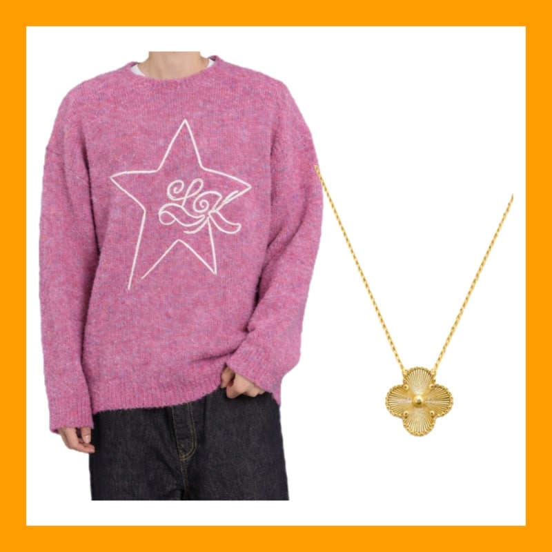Lee Su-ji's Outfit on 'Please Take Care of My Refrigerator': Knit T-shirt and Van Cleef Necklace