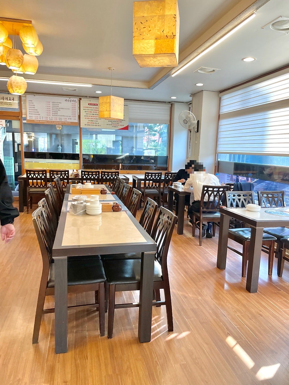 백년삼계탕 사진 5