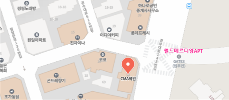  2026학년도 고려대 정시 입결 분석과 예상 커트라인 입결 정리  [우만동CMA국어영어학원]