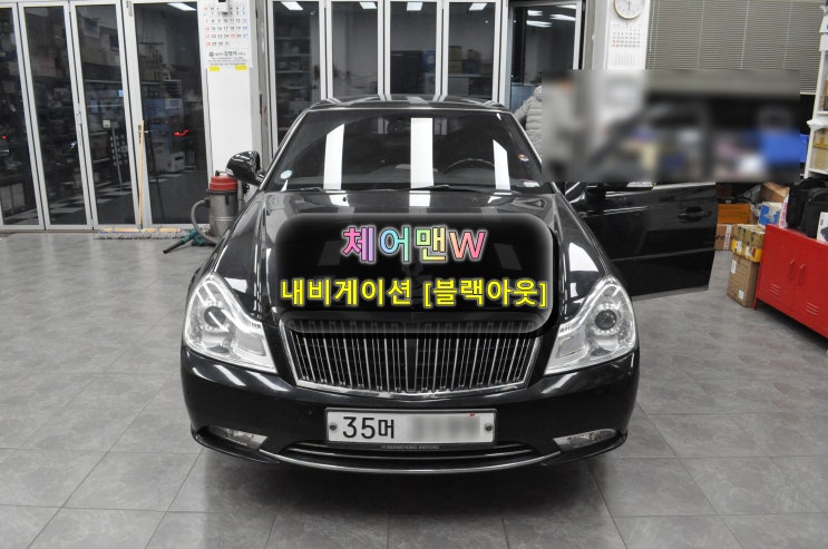  체어맨W 순정 내비게이션 블랙아웃(전원불량)수리 - 오디오 고장 원인과 BGA 리웍장비 Repair 전문