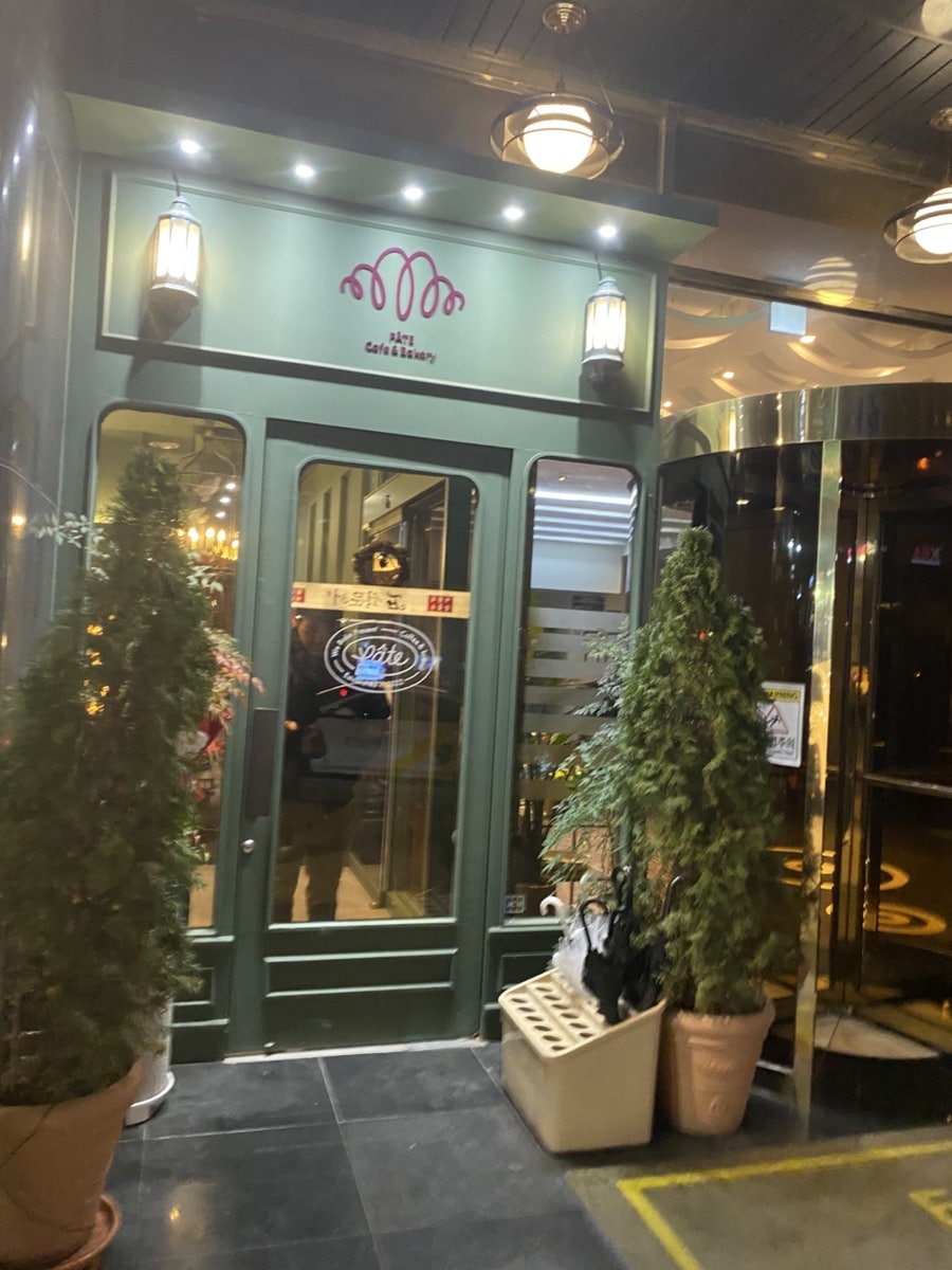 빠트 신사역점 사진 5