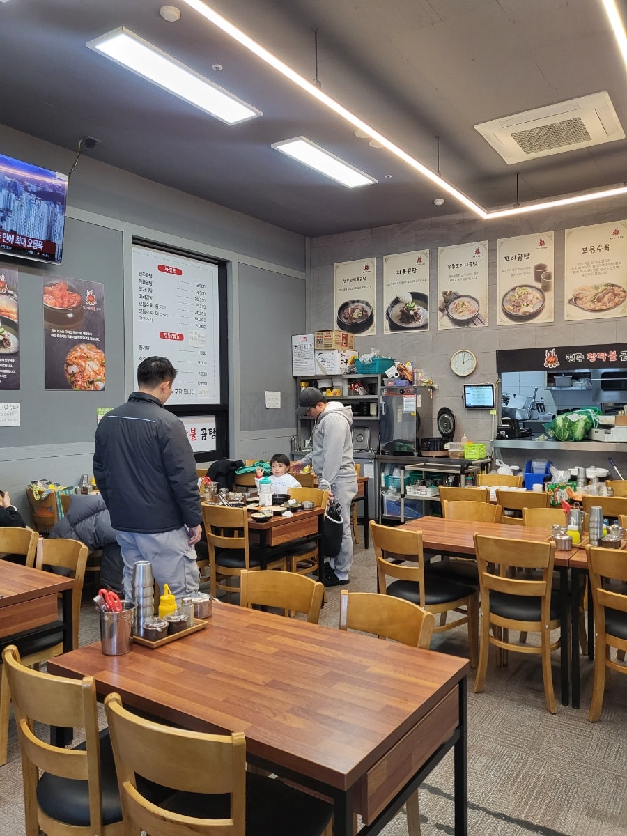 전주장작불곰탕 사진 3