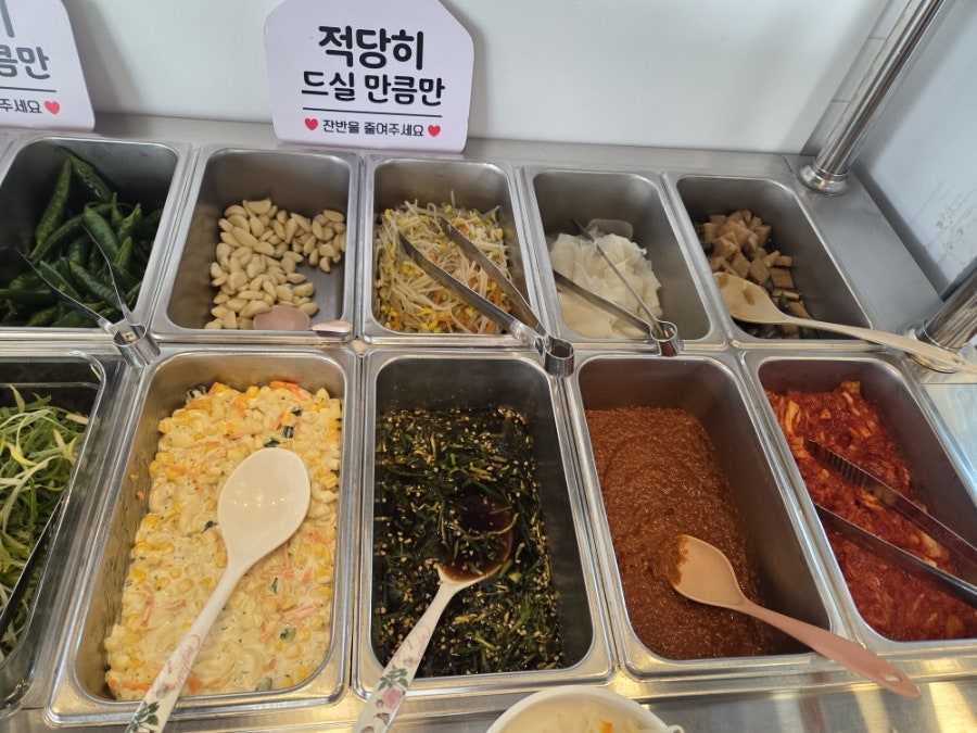 문가네정육식당 사진 6