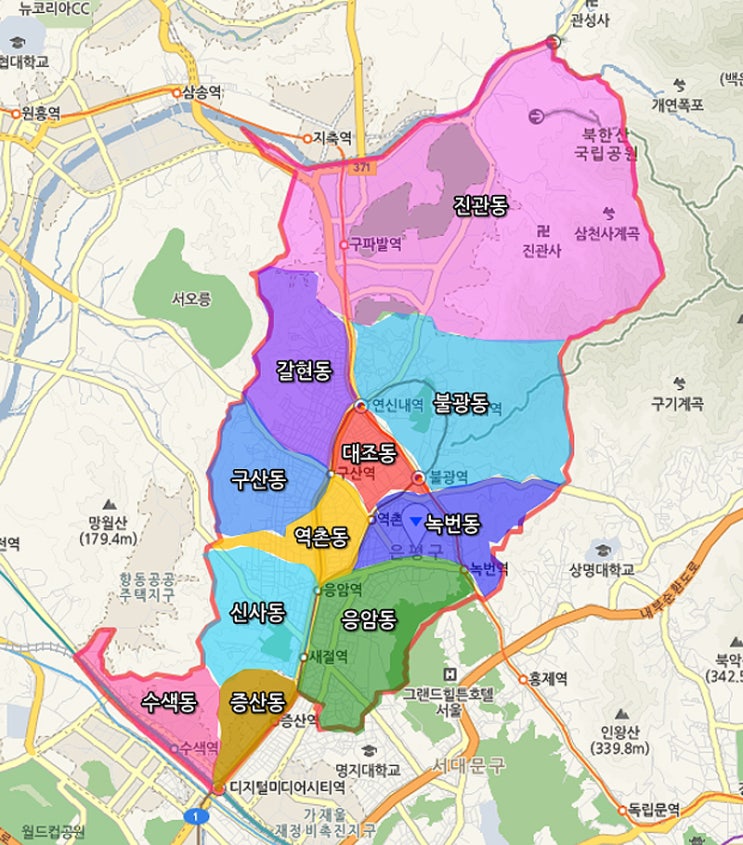 트리플 역세권의 부활! 불광·연신내 재개발 가속도와 '범서구역'의 등장