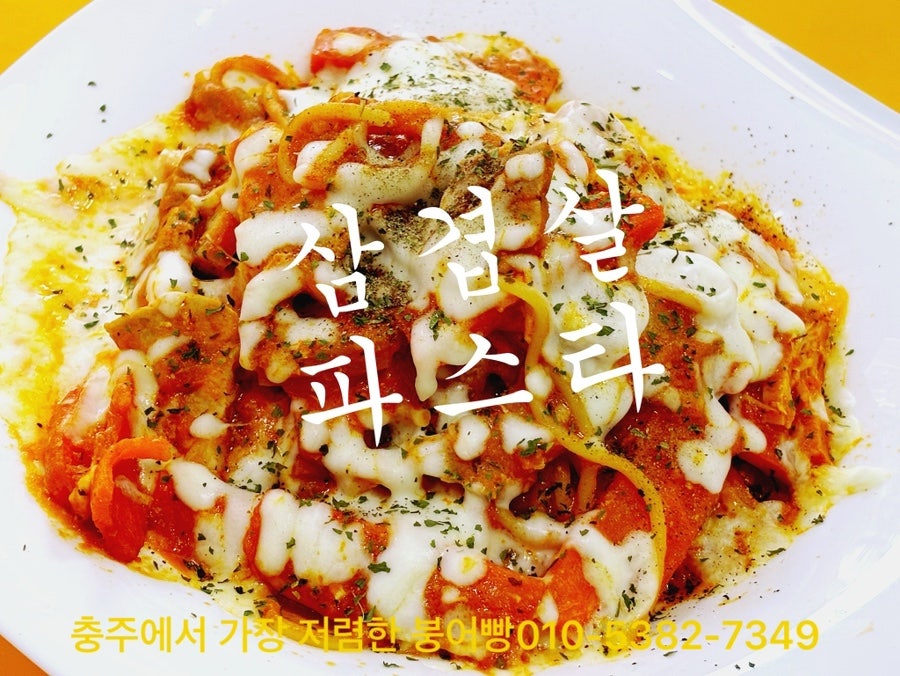 멋내기Q 사진 2