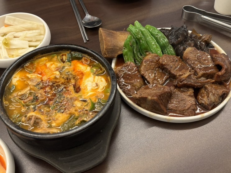  양양집 구의점| 단체 모임하기 좋은 구의역 맛집 후기